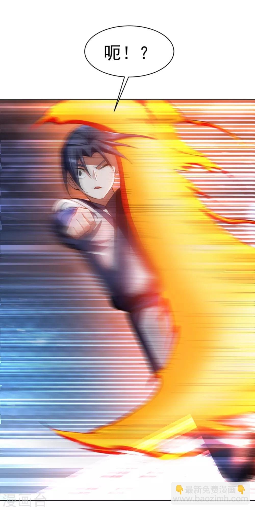 第19话 五灵虎指斩魔兽！