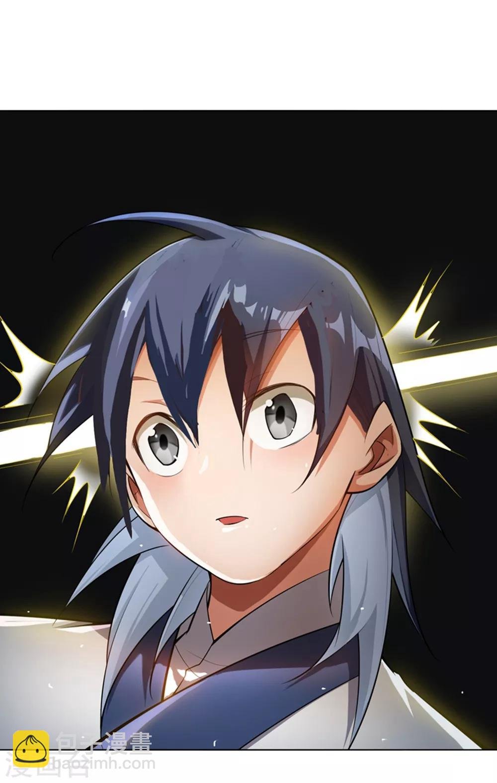 第19话 五灵虎指斩魔兽！