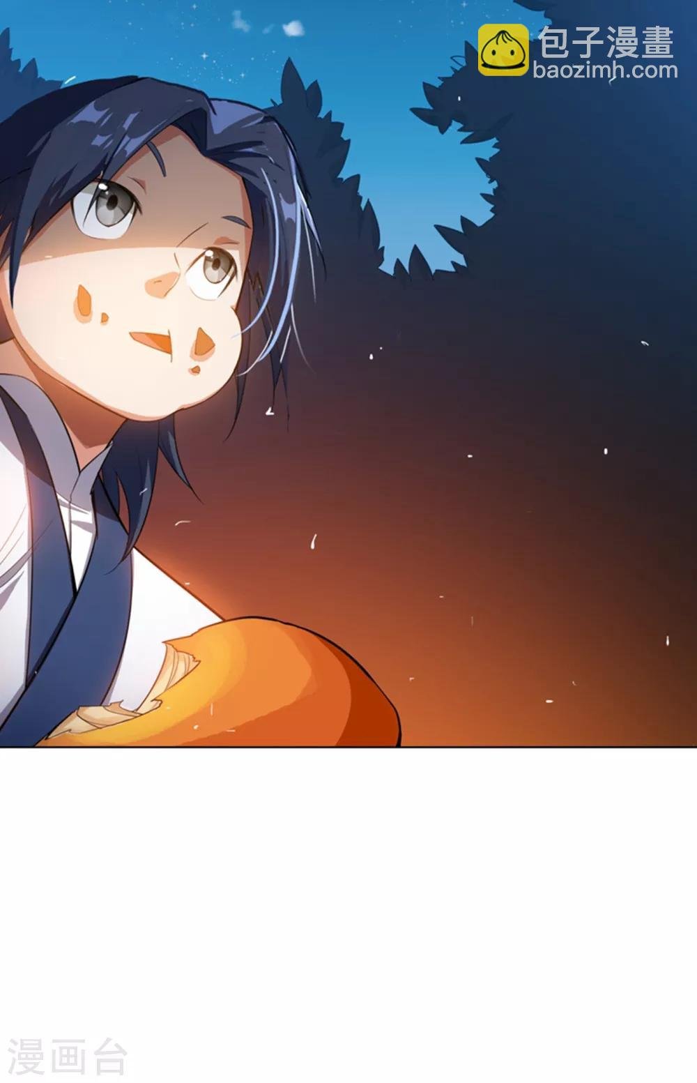 第20话 智取灵药