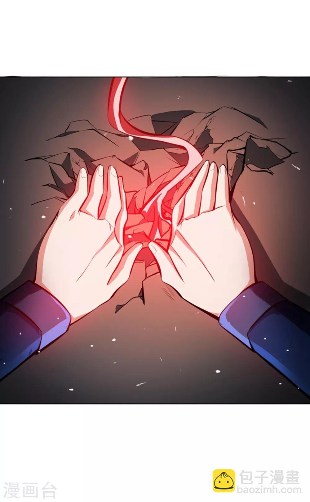 第22话 灵药火龙花！