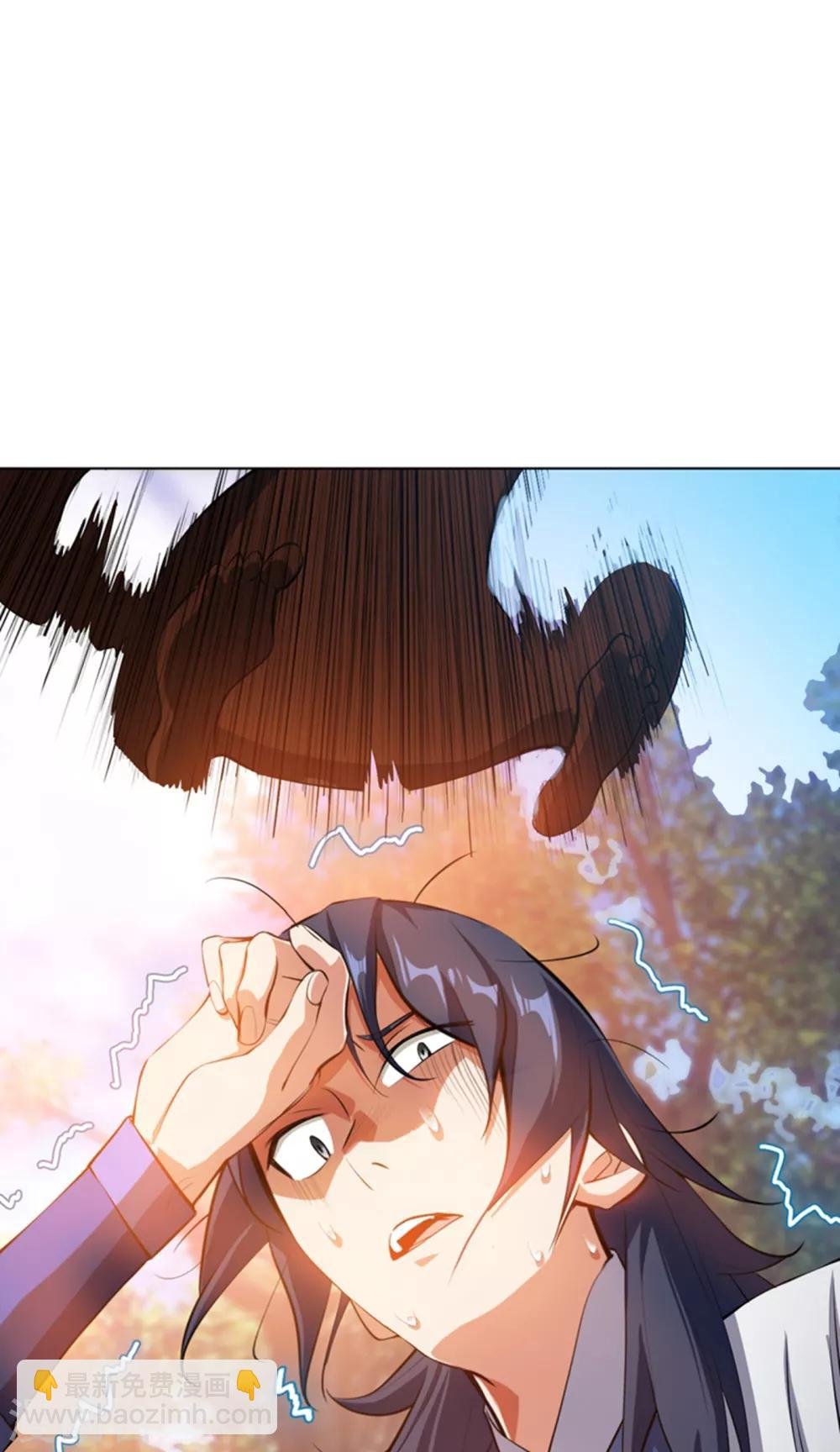 第23话 敢偷看我洗澡！？