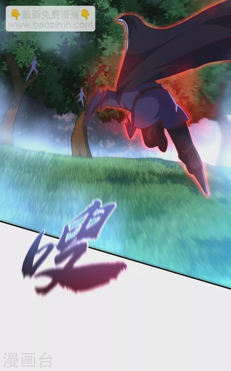 第266话 是傀儡杀手！