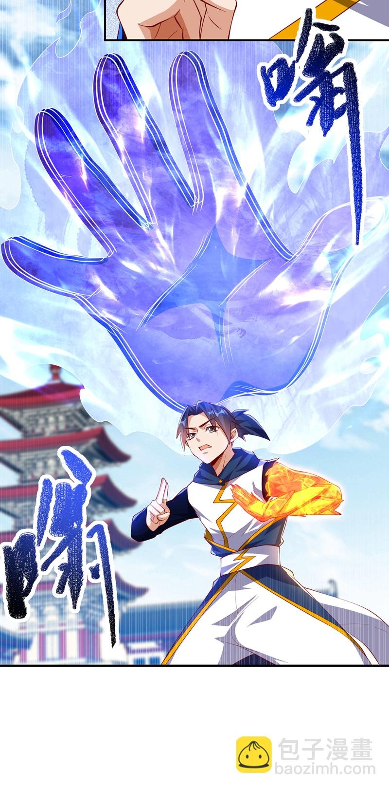 第296话 家族的最强者！