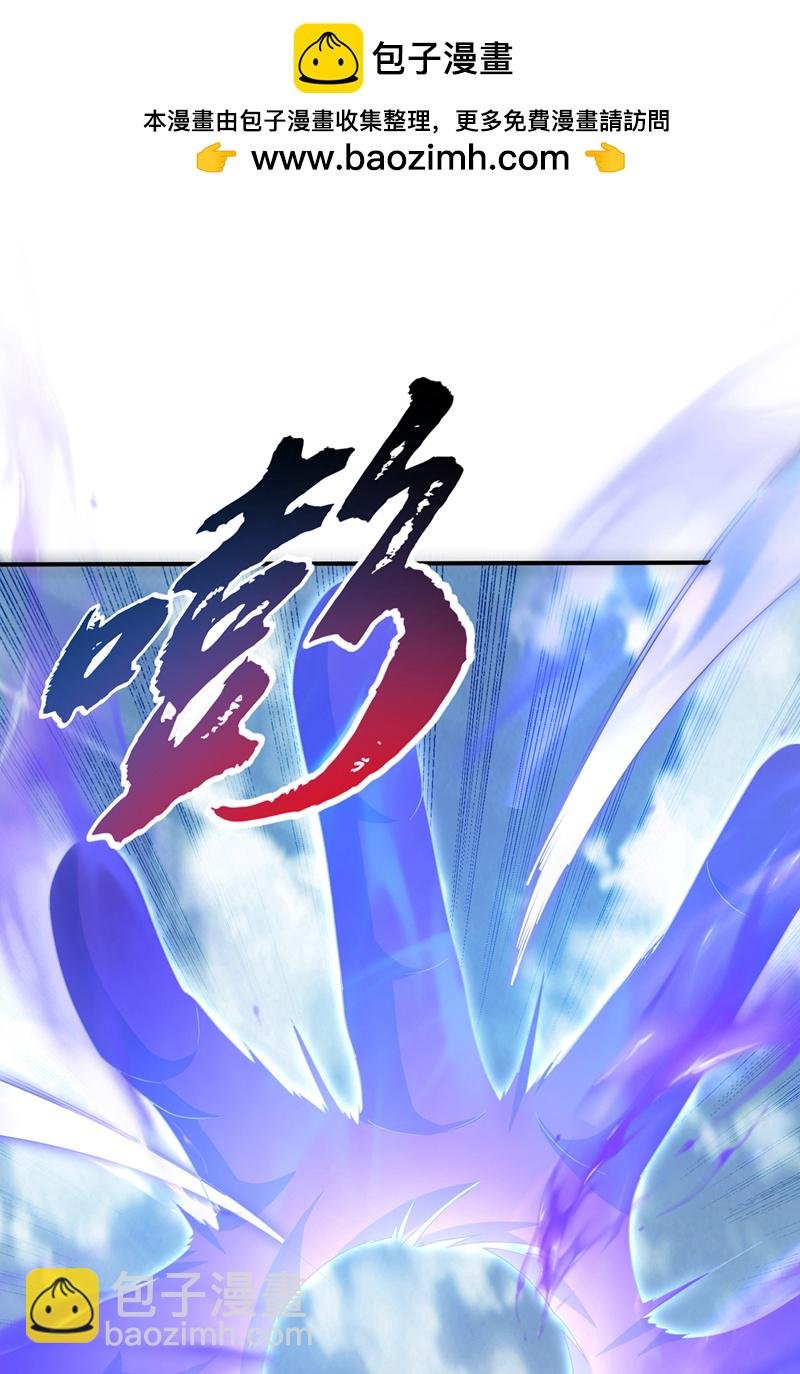 第315话 竟然是他！