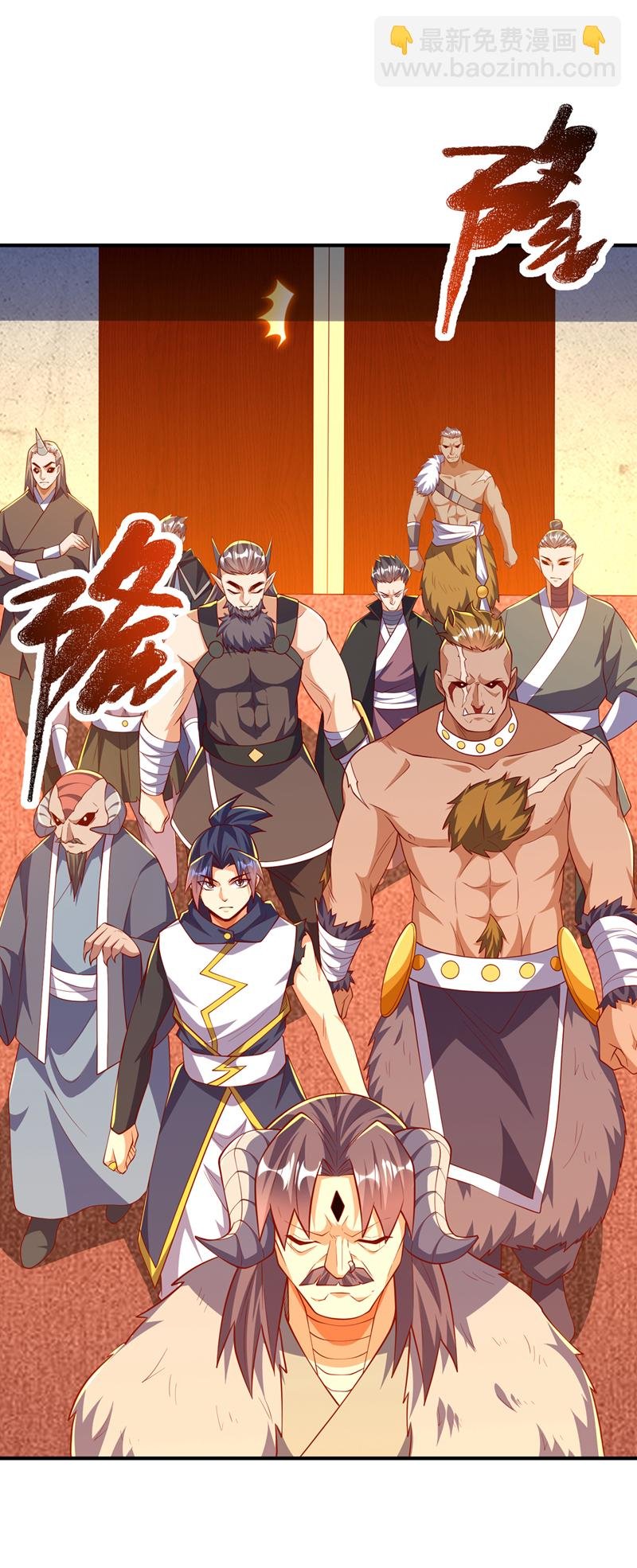第315话 竟然是他！
