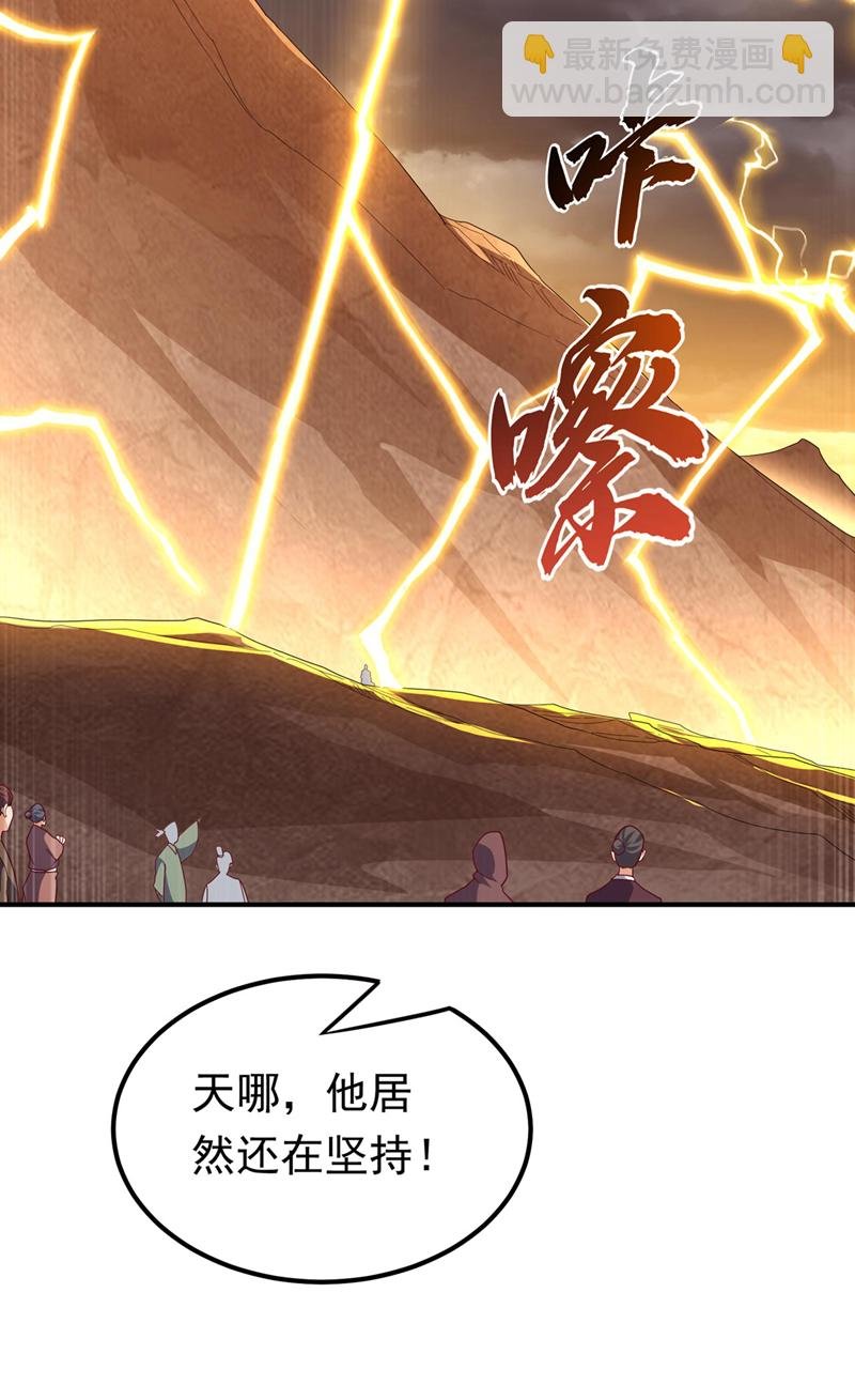 第339话 我会守护好所有人！
