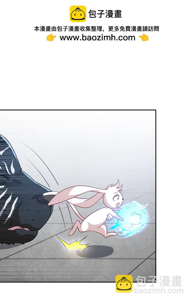 第406话 我炼成无上肉身了