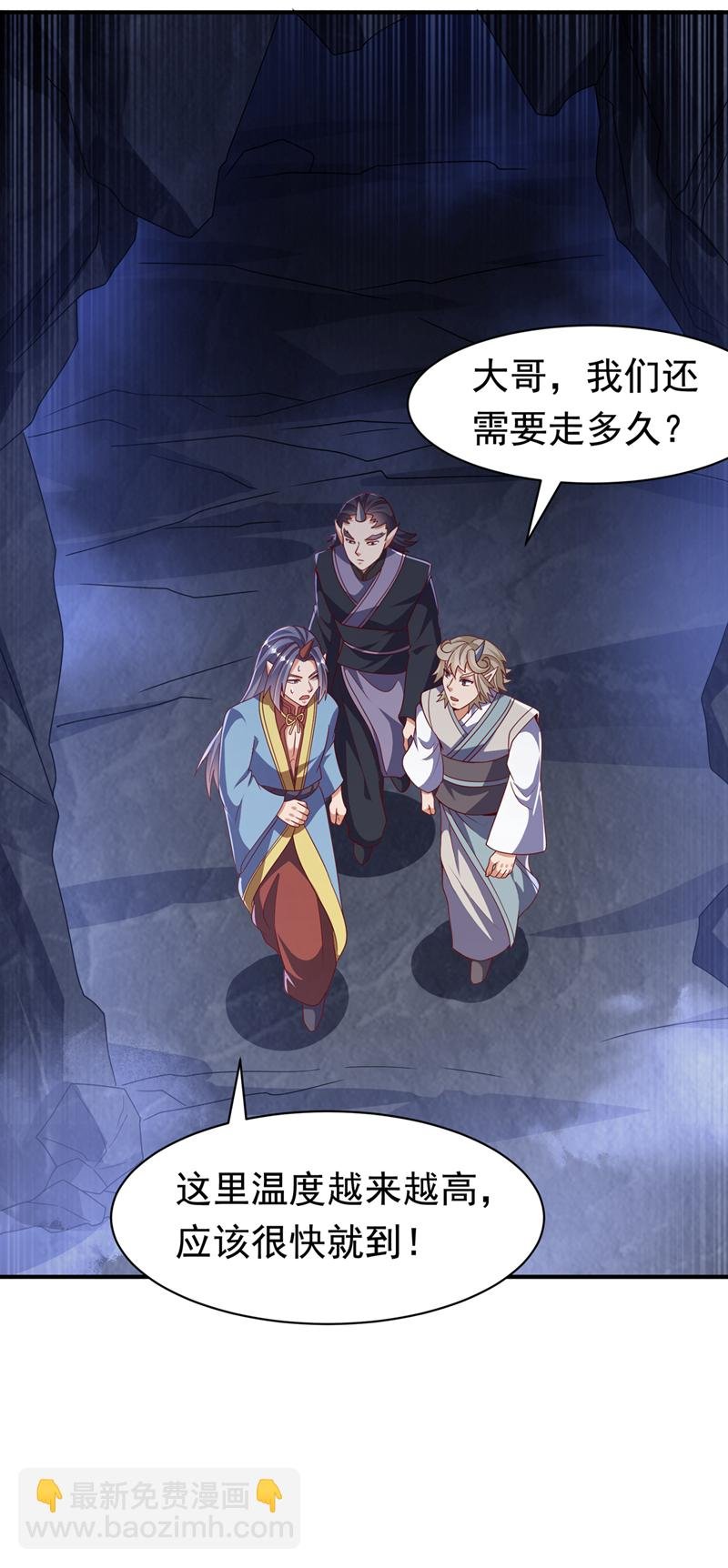 第478话 归元大佛！