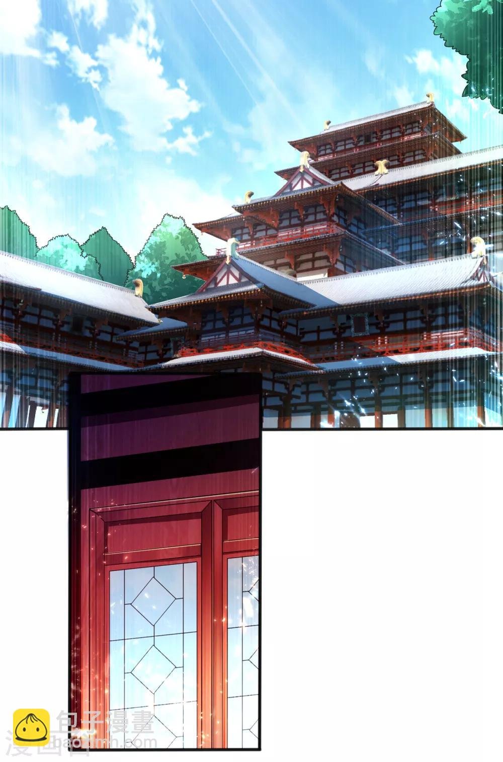 第49话 高价请外援