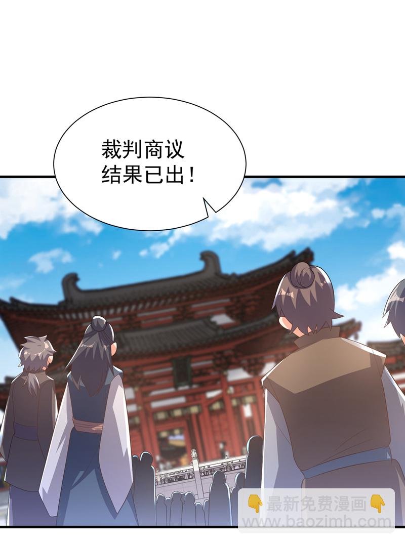第524话 最后一名晋级者！