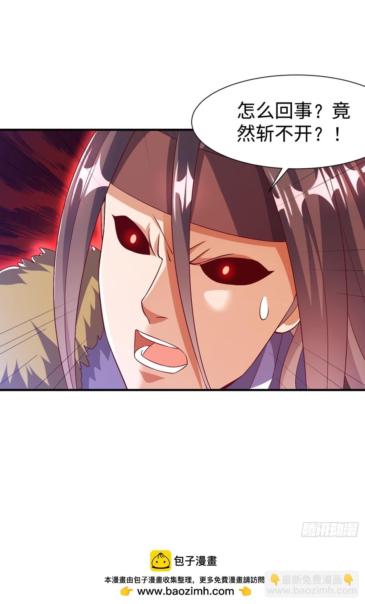 第531话 九窍，开启！