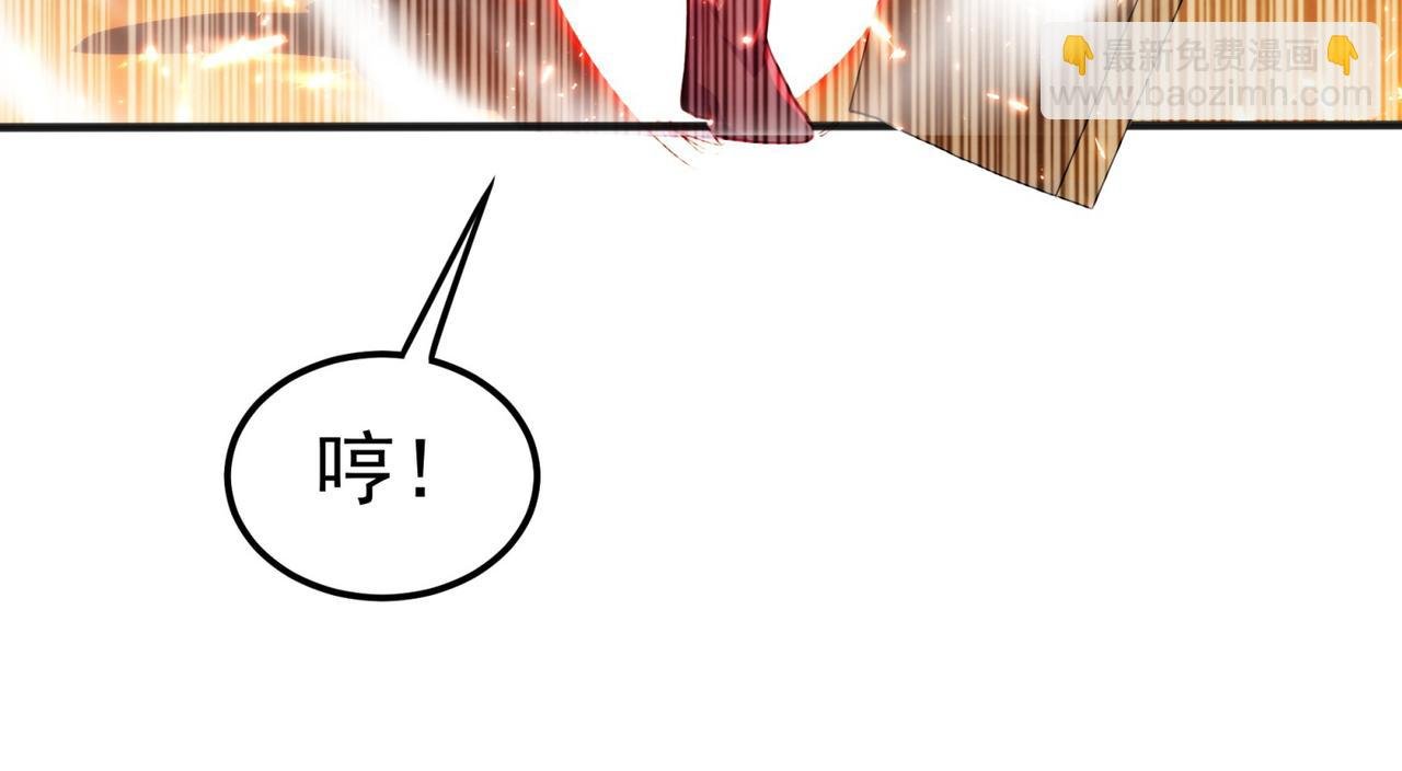 第61话 婚可以照结，但新娘要