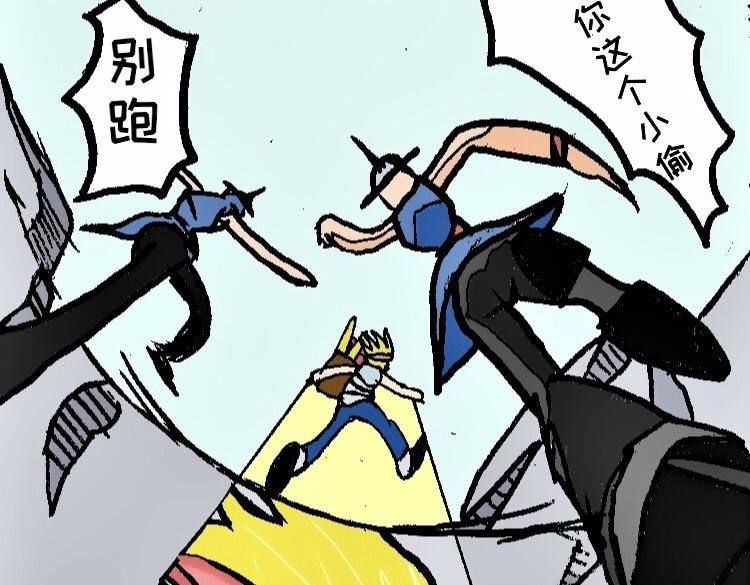 从天而降的少女