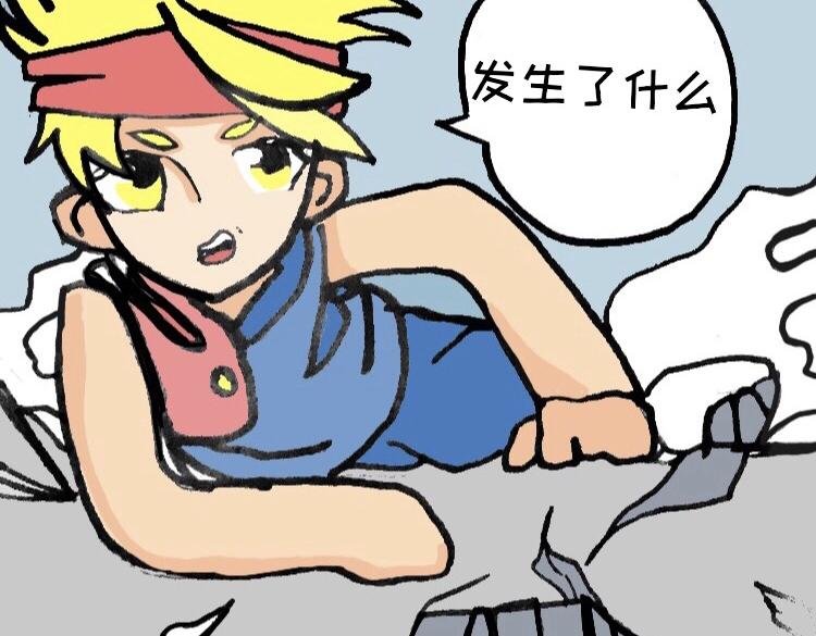 从天而降的少女