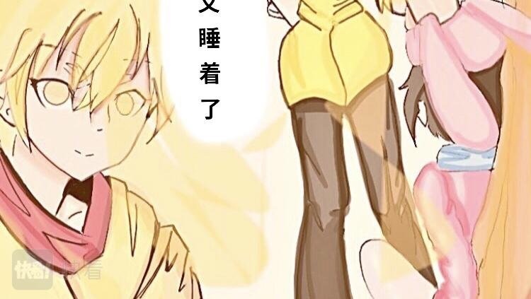 乘坐巨鸟的少女