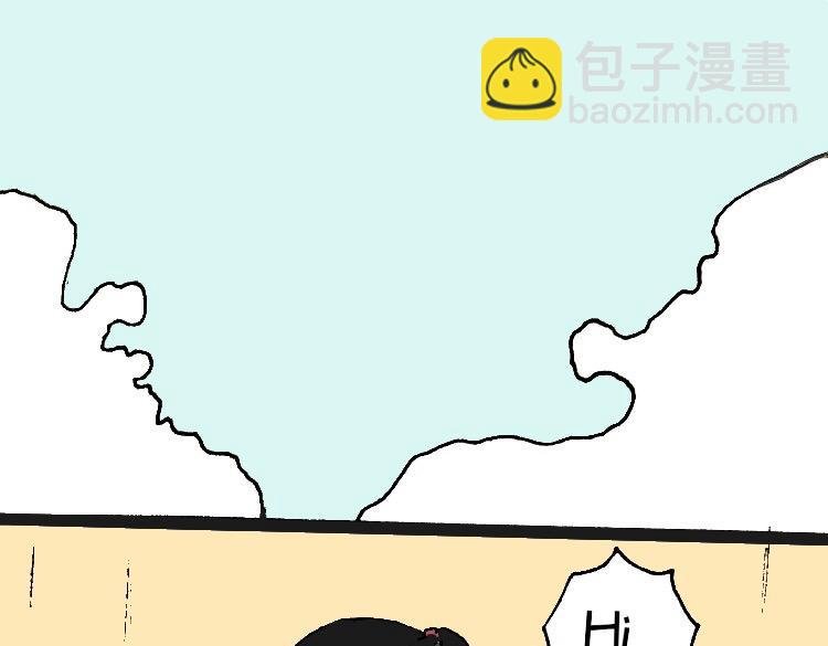 乘坐巨鸟的少女