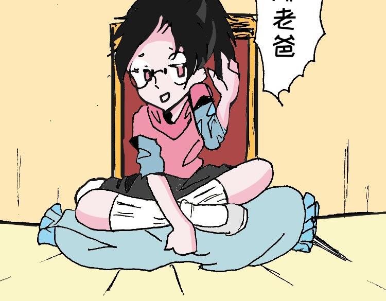 乘坐巨鸟的少女
