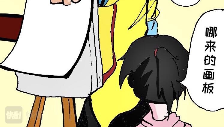乘坐巨鸟的少女