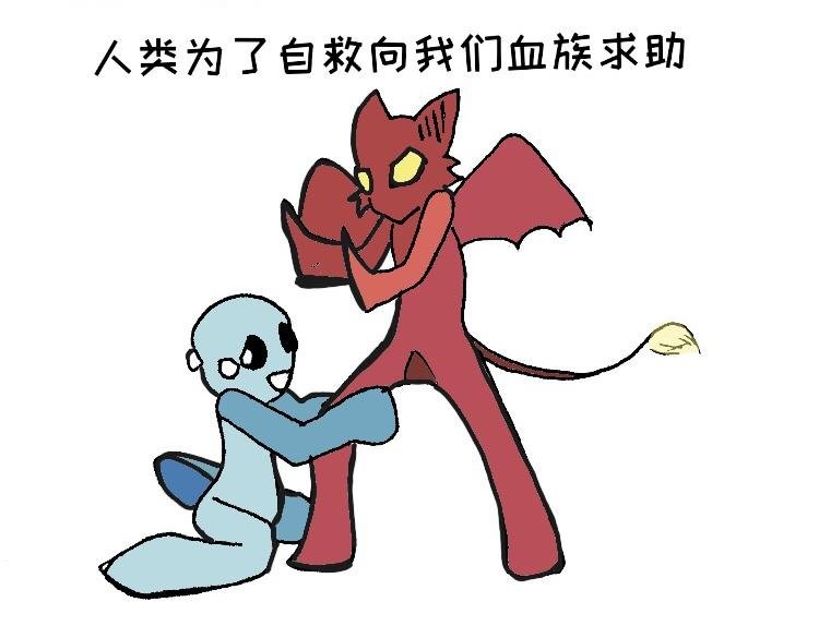 乘坐巨鸟的少女