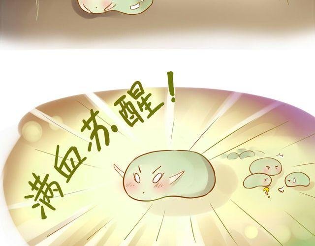 一棵树 （中）