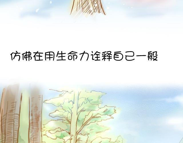 一棵树（上）