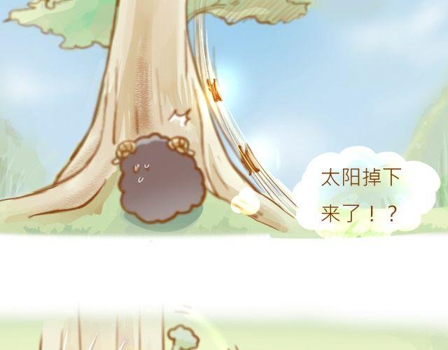一棵树（上）