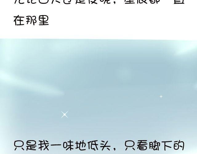 一棵树（上）