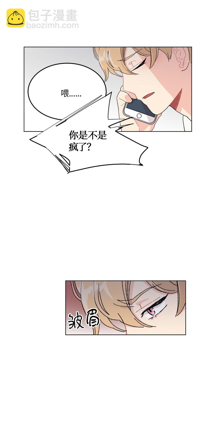 03 下一个视频