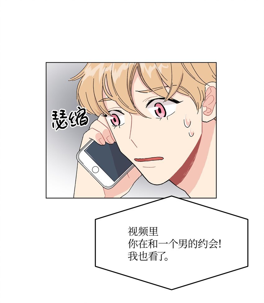 03 下一个视频