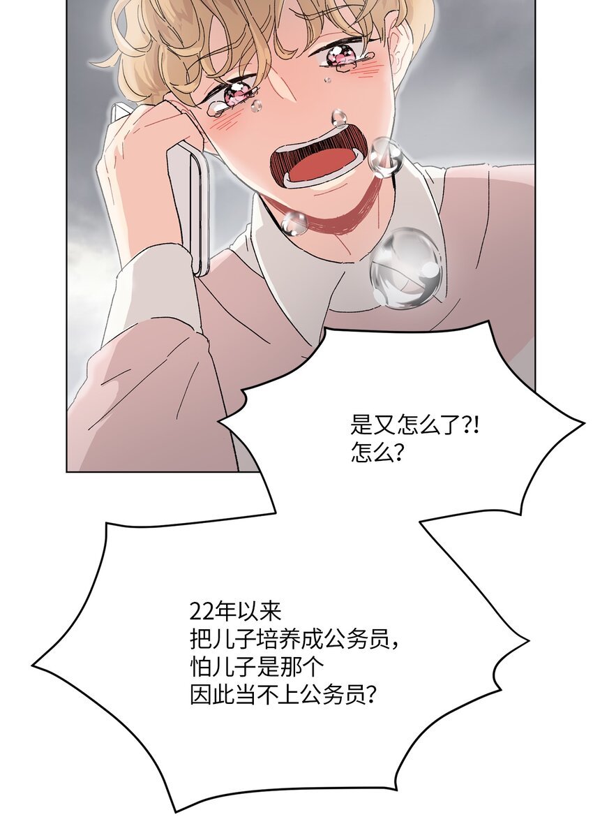 03 下一个视频