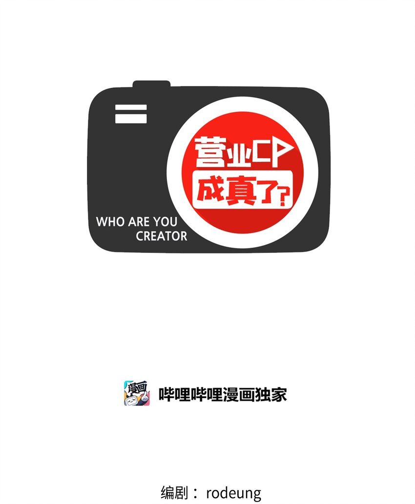 03 下一个视频