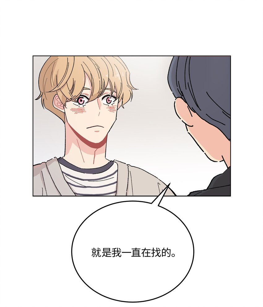 02 一觉醒来