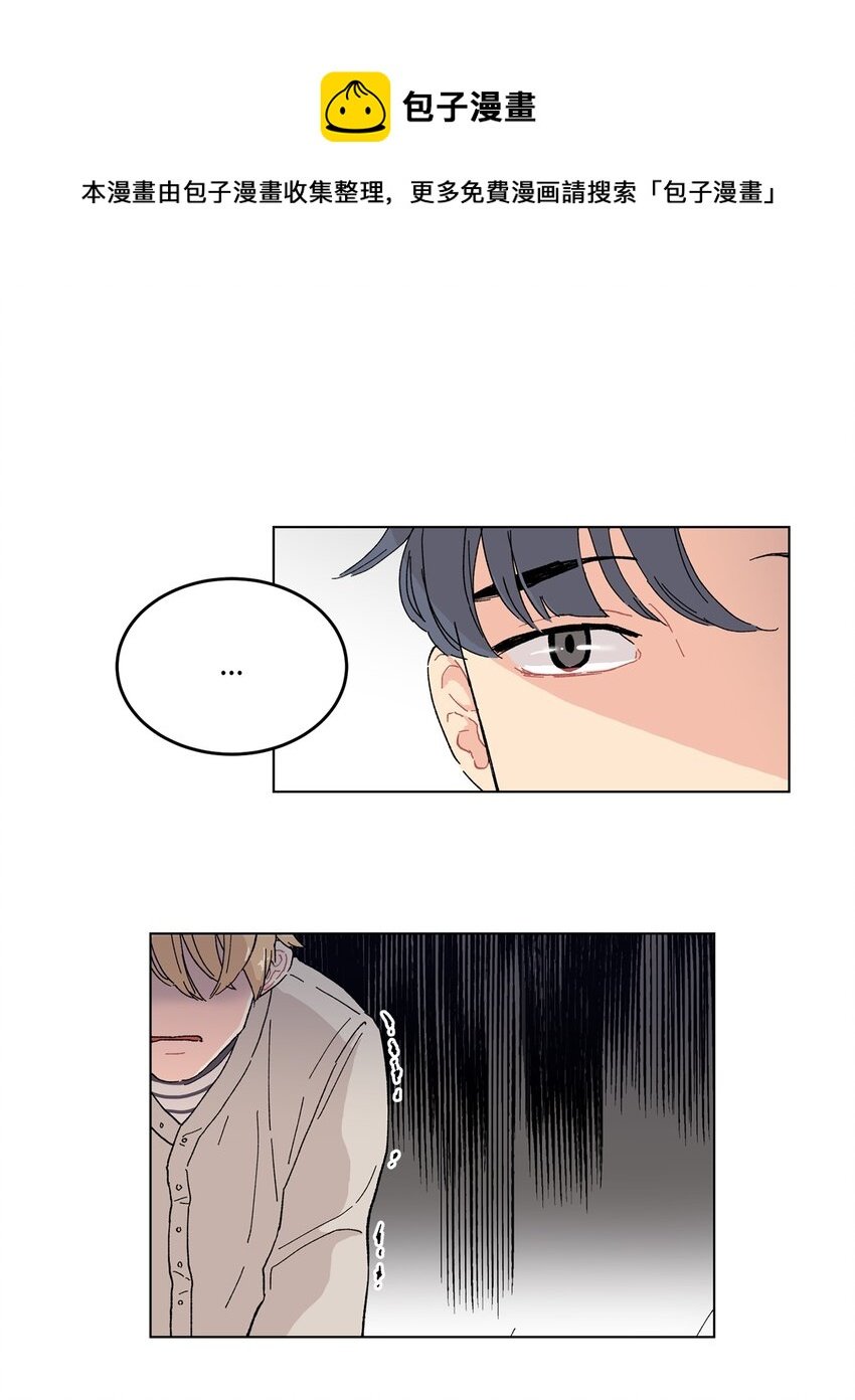 02 一觉醒来