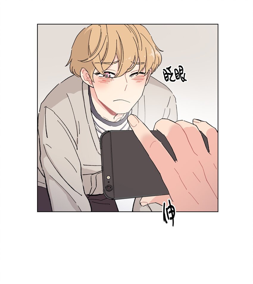 02 一觉醒来