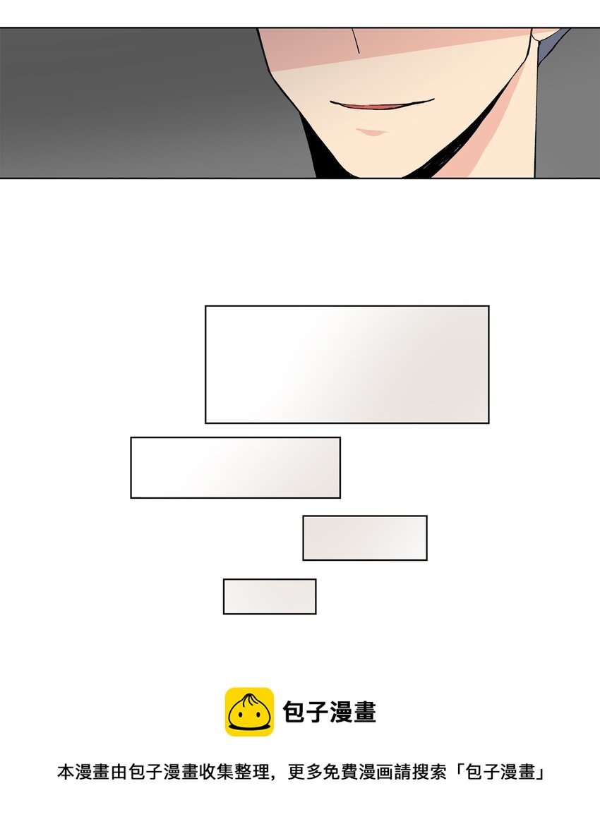 02 一觉醒来