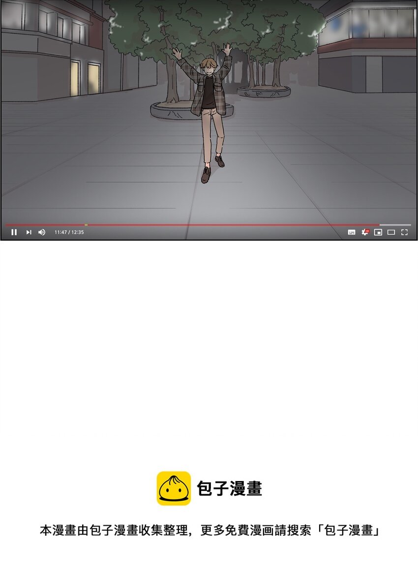 02 一觉醒来