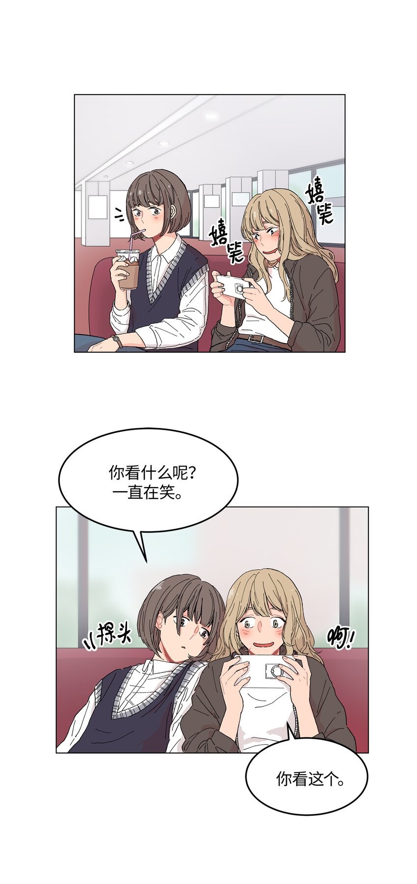 01 演戏提案