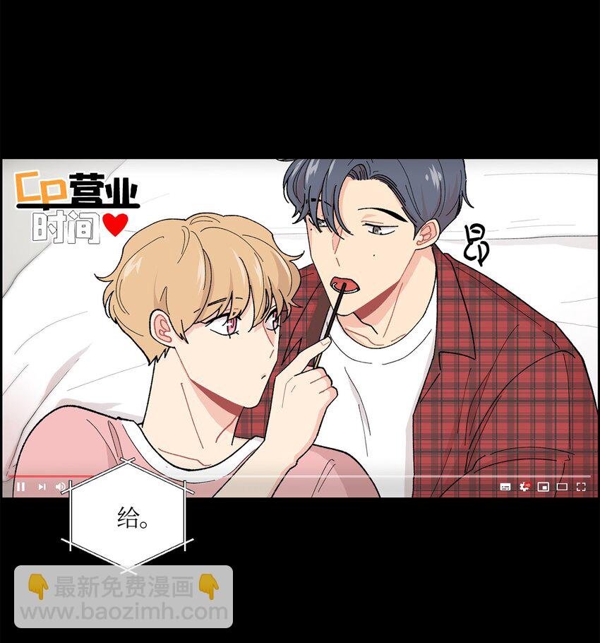 01 演戏提案