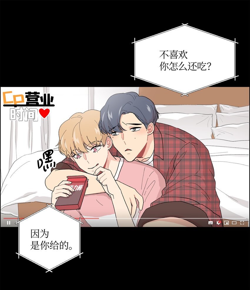 01 演戏提案