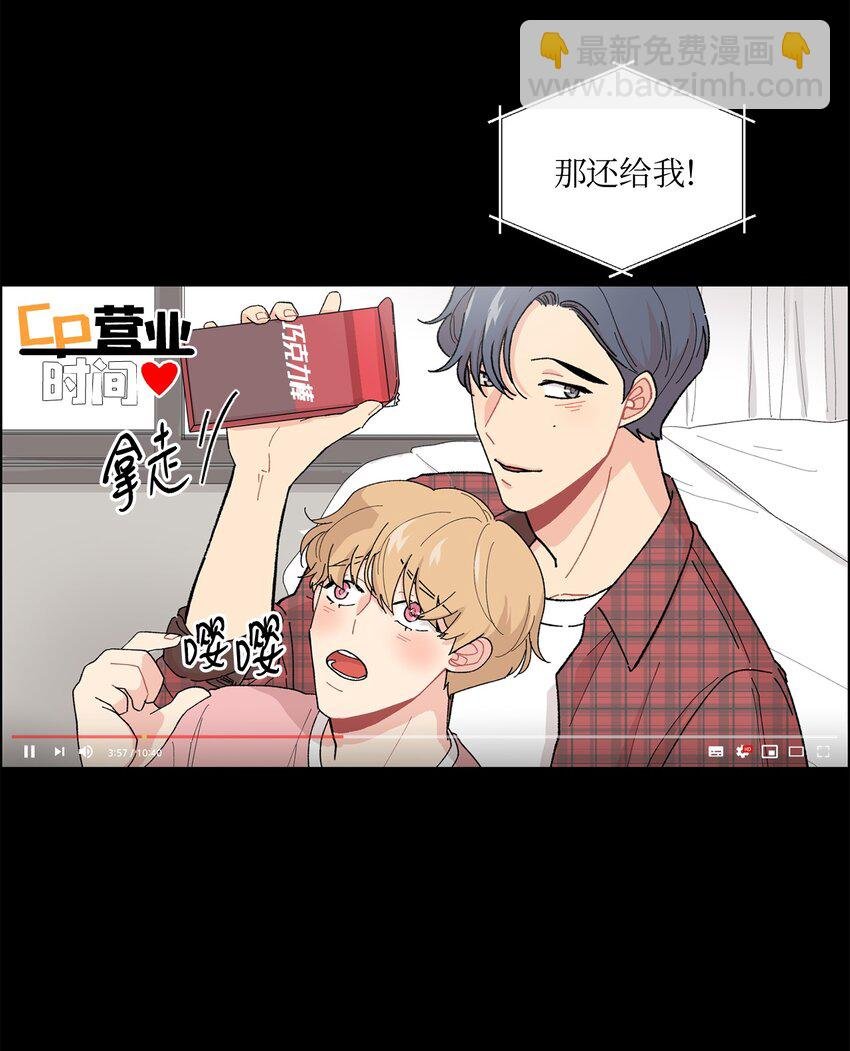 01 演戏提案