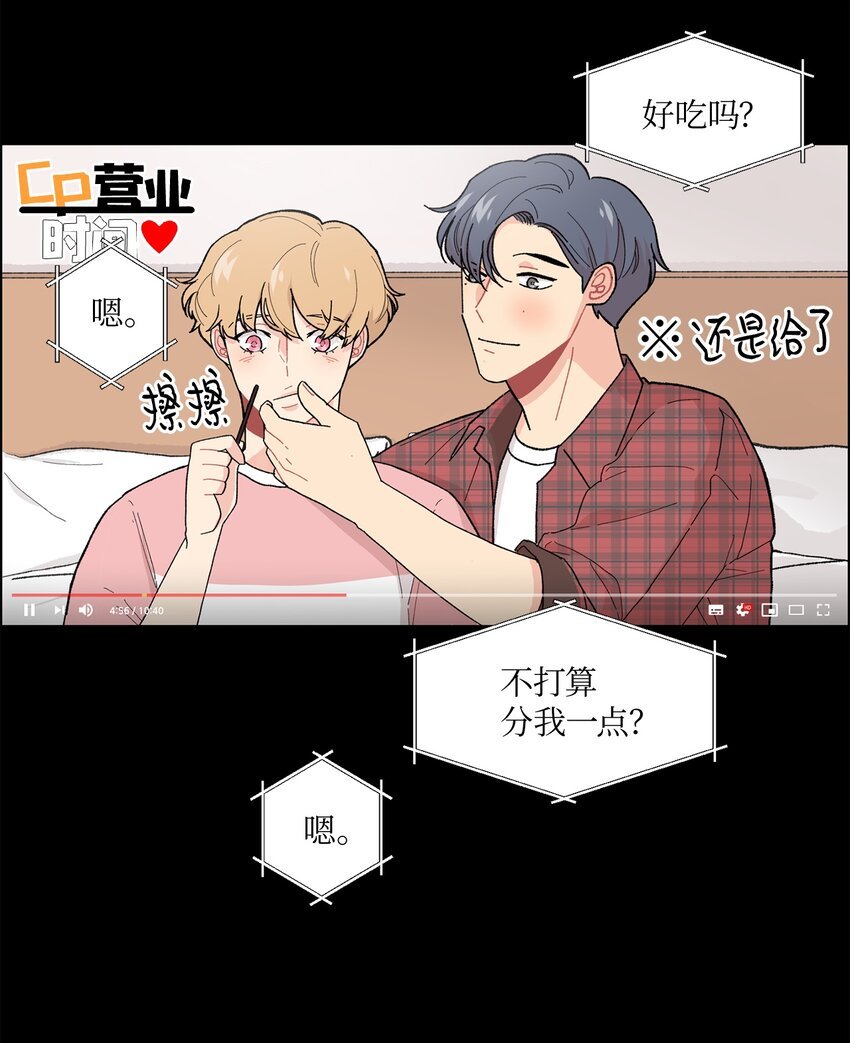 01 演戏提案