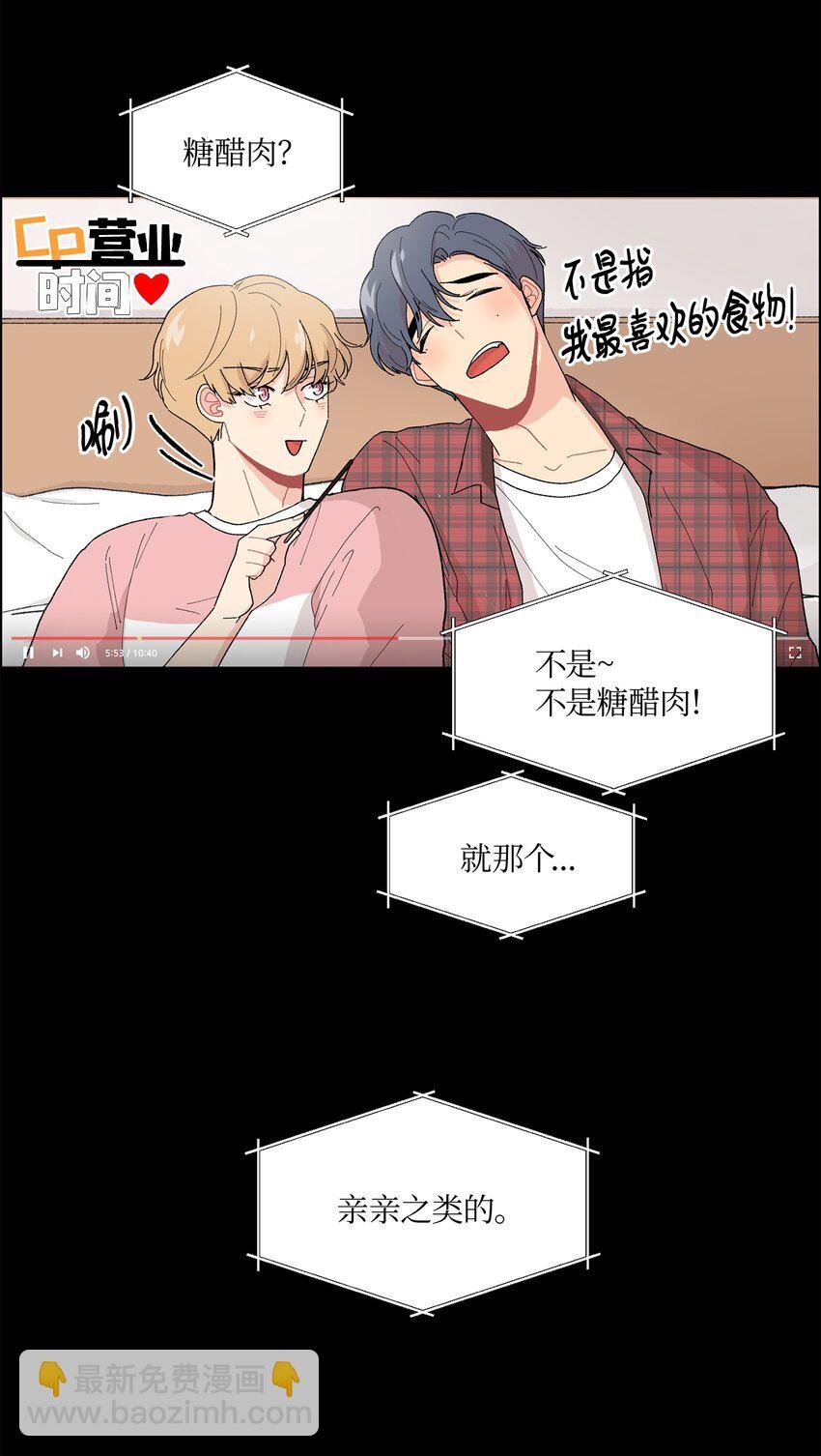 01 演戏提案