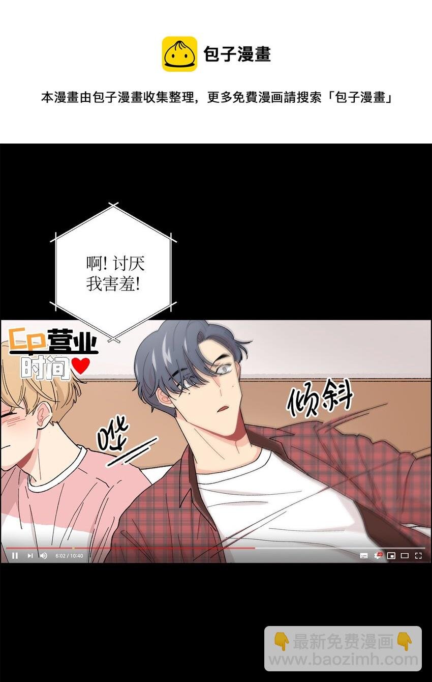 01 演戏提案