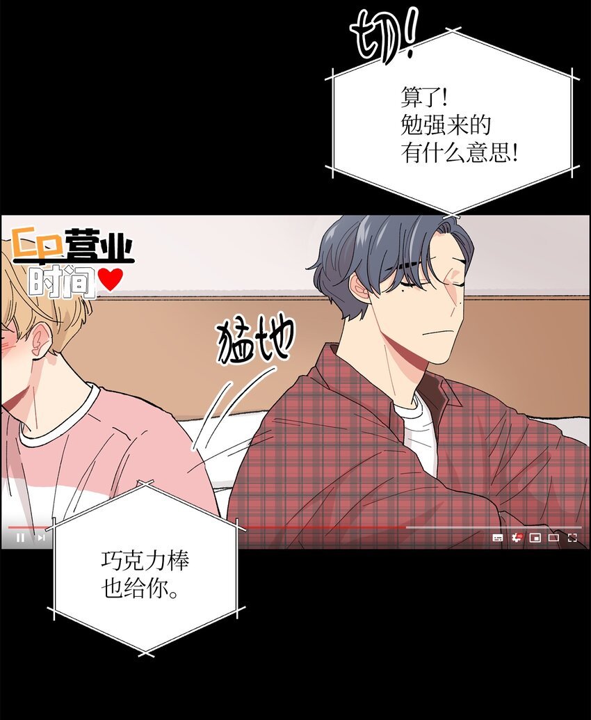 01 演戏提案