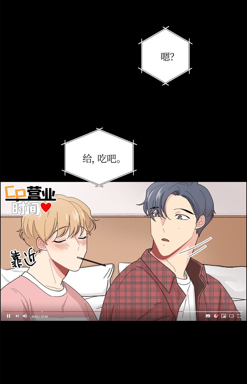 01 演戏提案