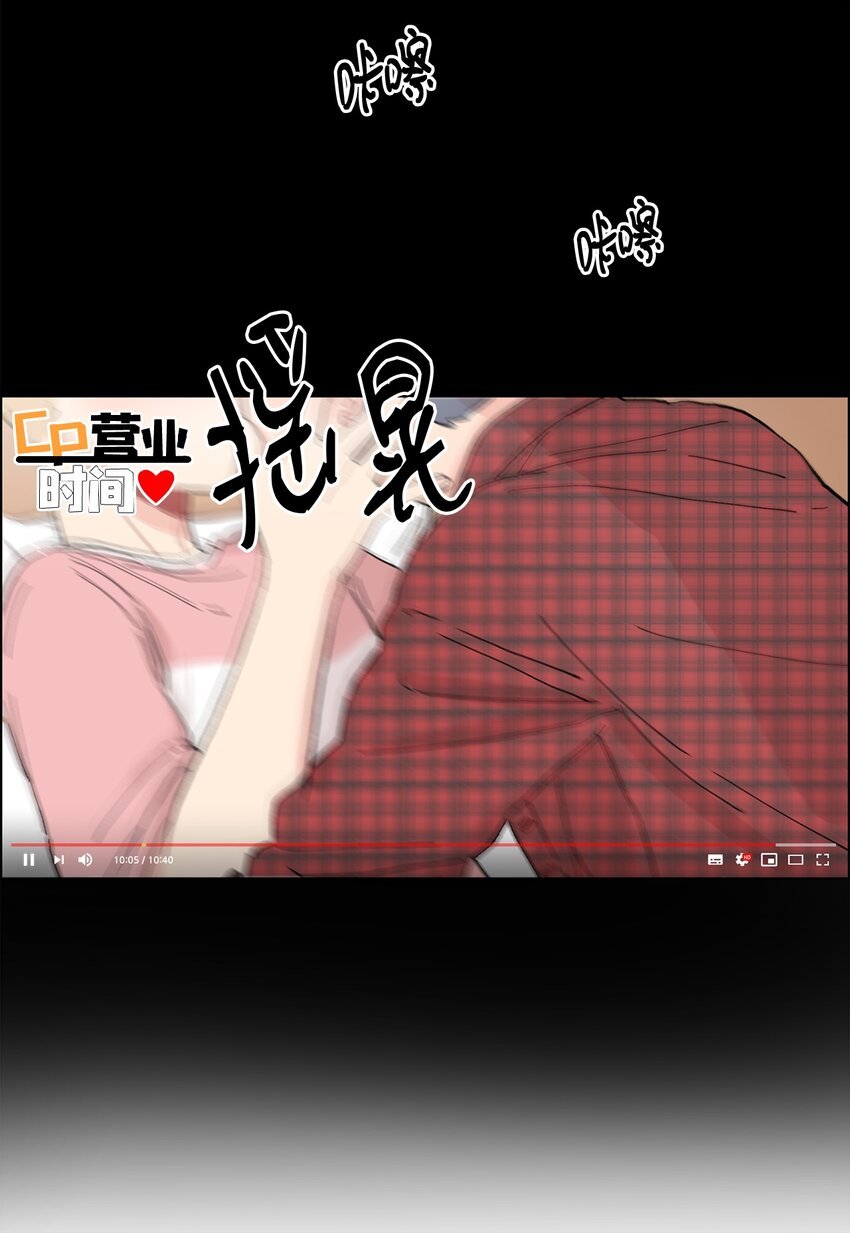 01 演戏提案
