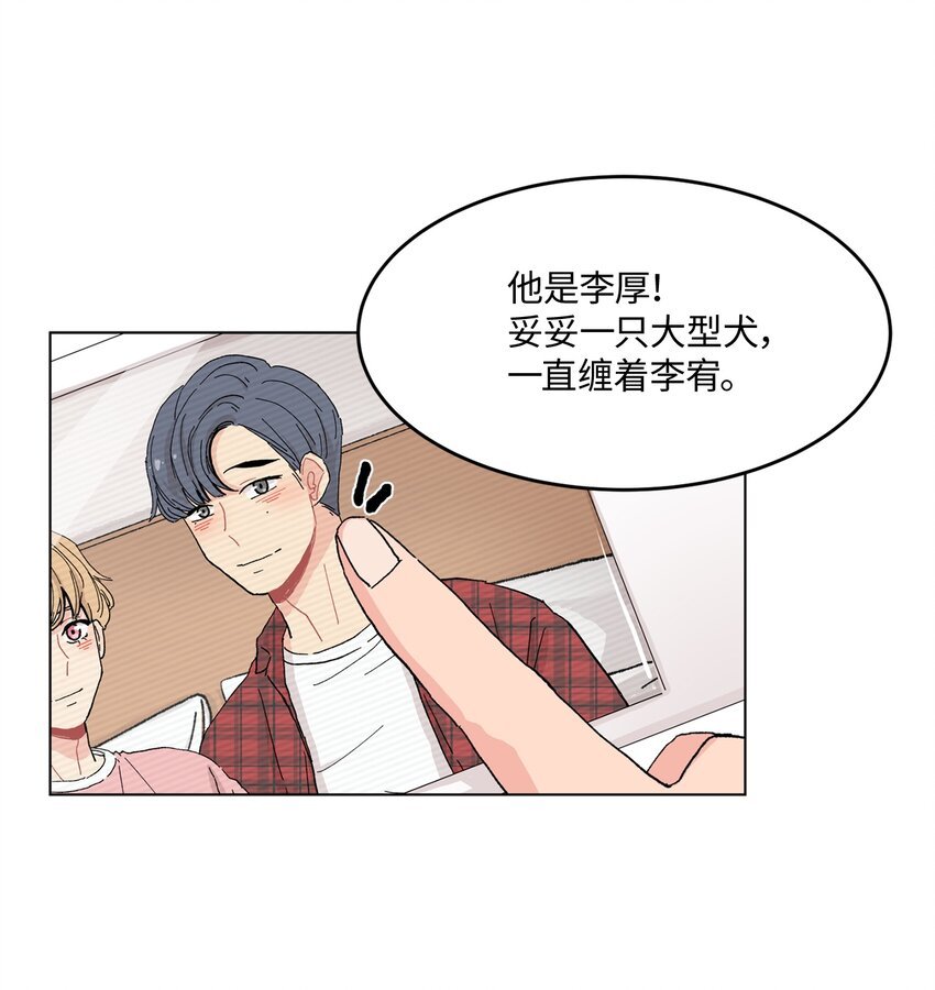 01 演戏提案