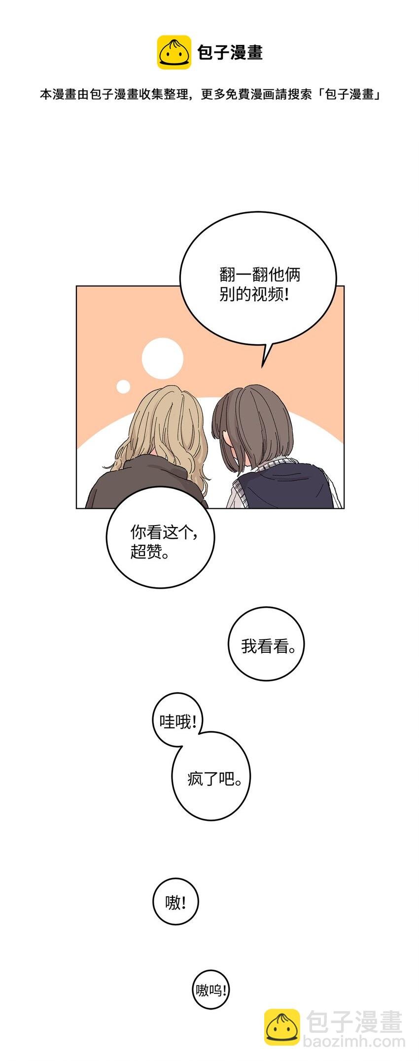 01 演戏提案