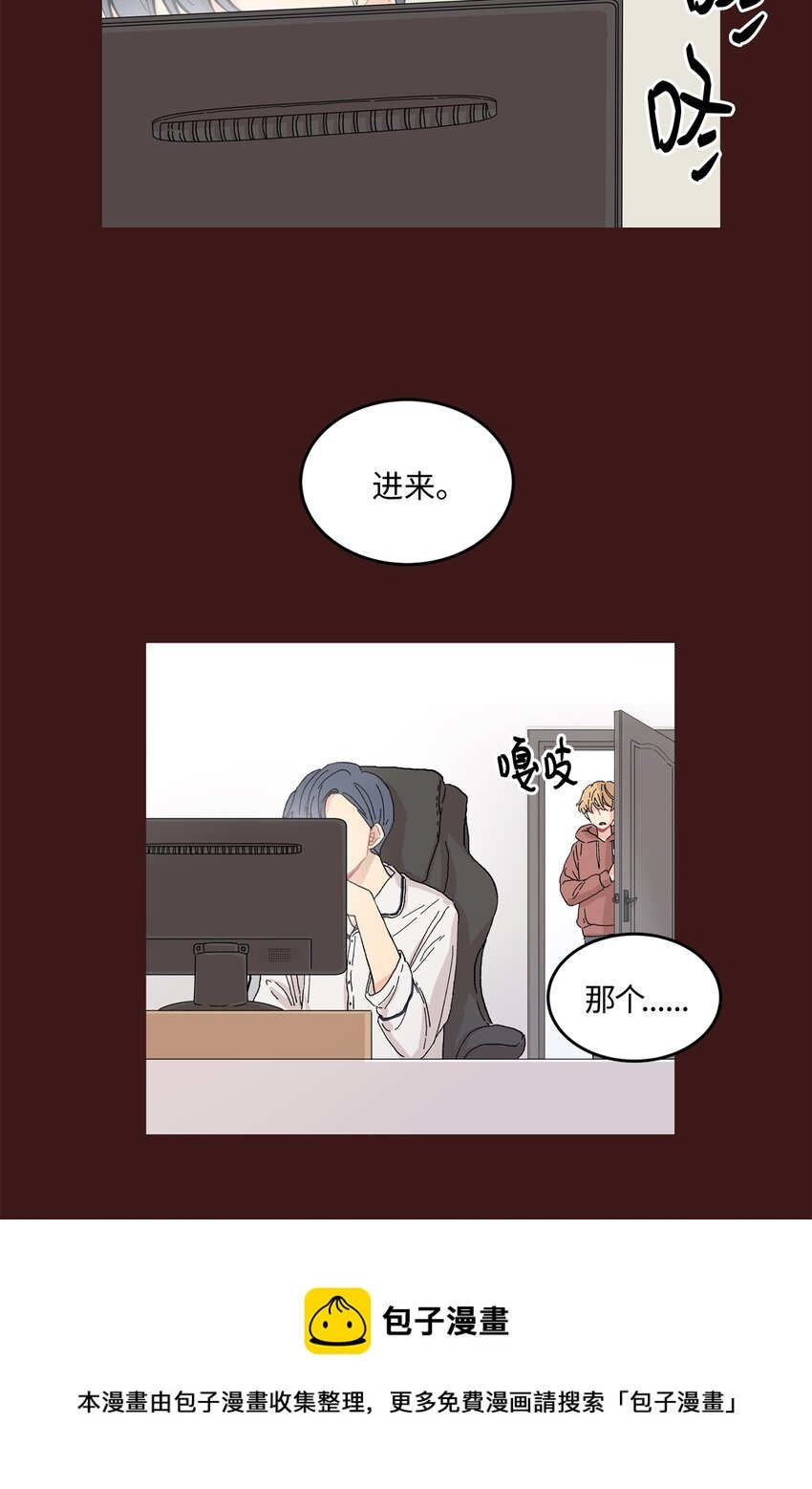 01 演戏提案