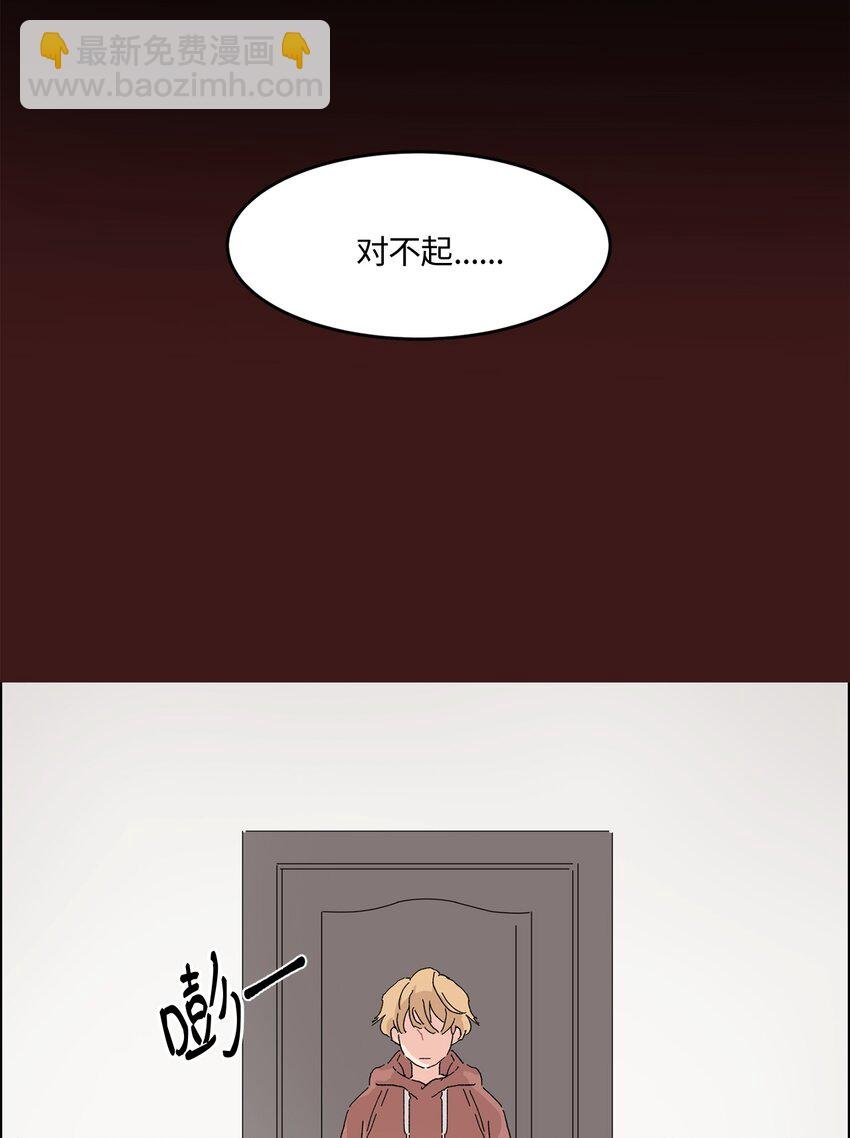 01 演戏提案